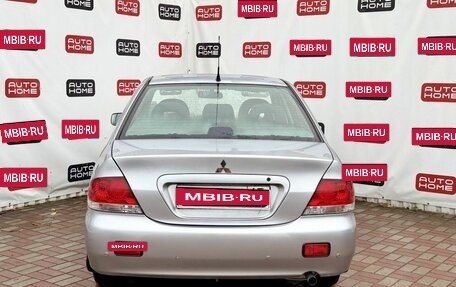 Mitsubishi Lancer IX, 2006 год, 369 990 рублей, 6 фотография
