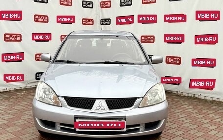 Mitsubishi Lancer IX, 2006 год, 369 990 рублей, 3 фотография