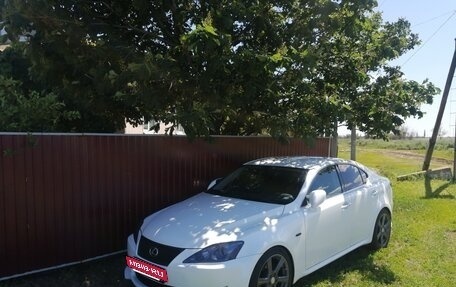 Lexus IS II рестайлинг 2, 2006 год, 1 475 000 рублей, 5 фотография