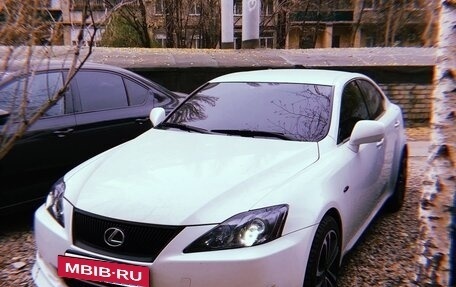 Lexus IS II рестайлинг 2, 2006 год, 1 475 000 рублей, 2 фотография