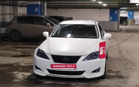 Lexus IS II рестайлинг 2, 2006 год, 1 475 000 рублей, 3 фотография