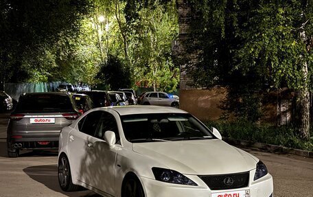 Lexus IS II рестайлинг 2, 2006 год, 1 475 000 рублей, 15 фотография