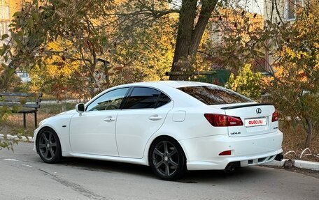 Lexus IS II рестайлинг 2, 2006 год, 1 475 000 рублей, 16 фотография