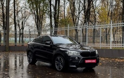 BMW X6 M, 2015 год, 5 990 000 рублей, 1 фотография
