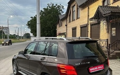 Mercedes-Benz GLK-Класс, 2014 год, 2 200 000 рублей, 1 фотография