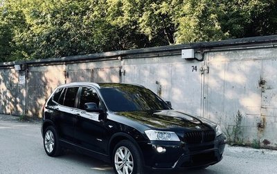 BMW X3, 2011 год, 1 599 000 рублей, 1 фотография