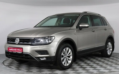 Volkswagen Tiguan II, 2017 год, 2 099 000 рублей, 1 фотография
