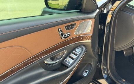 Mercedes-Benz S-Класс, 2016 год, 3 850 000 рублей, 14 фотография