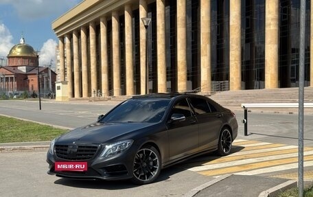 Mercedes-Benz S-Класс, 2016 год, 3 850 000 рублей, 16 фотография