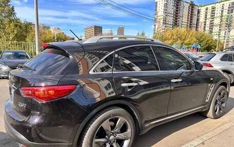 Infiniti QX70, 2013 год, 2 450 000 рублей, 4 фотография