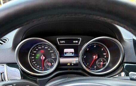 Mercedes-Benz GLS, 2017 год, 6 100 000 рублей, 4 фотография