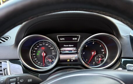 Mercedes-Benz GLS, 2017 год, 6 100 000 рублей, 14 фотография