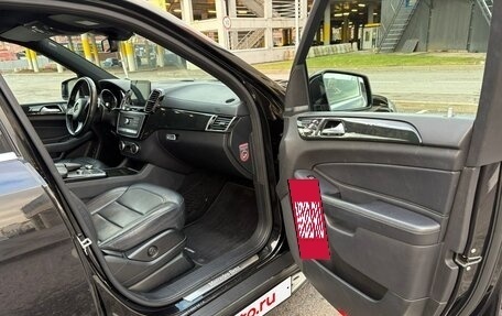 Mercedes-Benz GLS, 2017 год, 6 100 000 рублей, 12 фотография