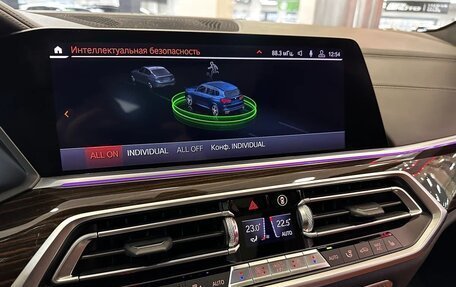 BMW X5, 2020 год, 9 250 000 рублей, 38 фотография