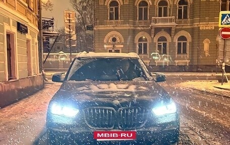 BMW X5, 2020 год, 9 250 000 рублей, 40 фотография