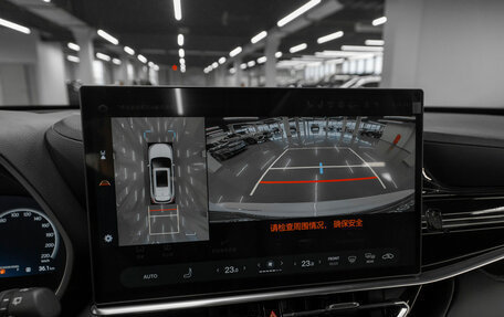 Toyota Highlander, 2025 год, 6 350 000 рублей, 19 фотография