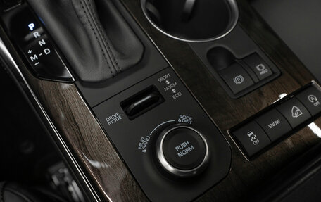 Toyota Highlander, 2025 год, 6 350 000 рублей, 24 фотография