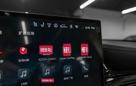 Toyota Highlander, 2025 год, 6 350 000 рублей, 22 фотография