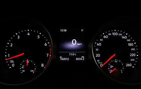 Volkswagen Tiguan II, 2017 год, 2 099 000 рублей, 11 фотография