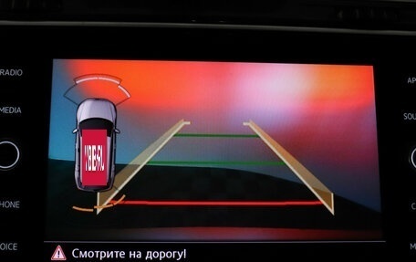 Volkswagen Tiguan II, 2017 год, 2 099 000 рублей, 15 фотография