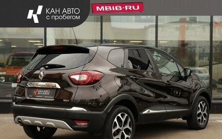 Renault Kaptur I рестайлинг, 2017 год, 1 508 000 рублей, 2 фотография