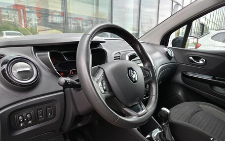 Renault Kaptur I рестайлинг, 2017 год, 1 508 000 рублей, 5 фотография