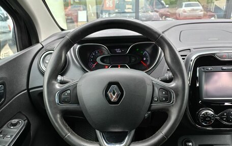 Renault Kaptur I рестайлинг, 2017 год, 1 508 000 рублей, 8 фотография