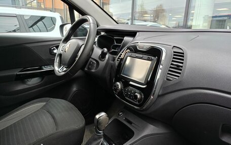 Renault Kaptur I рестайлинг, 2017 год, 1 508 000 рублей, 6 фотография