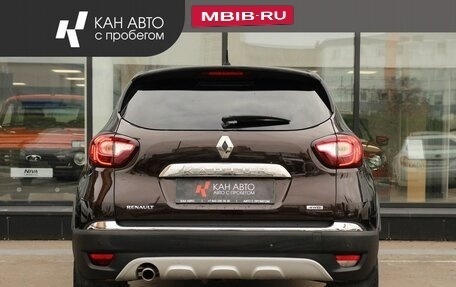 Renault Kaptur I рестайлинг, 2017 год, 1 508 000 рублей, 4 фотография