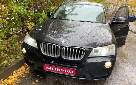 BMW X3, 2012 год, 1 750 000 рублей, 1 фотография