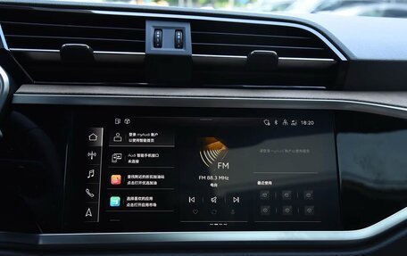 Audi Q3, 2025 год, 3 900 000 рублей, 27 фотография