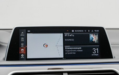 BMW 7 серия, 2021 год, 6 890 000 рублей, 21 фотография