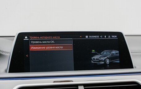 BMW 7 серия, 2021 год, 6 890 000 рублей, 20 фотография