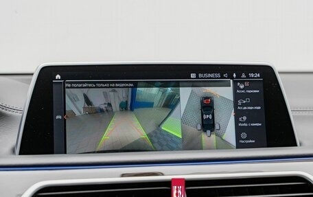 BMW 7 серия, 2021 год, 6 890 000 рублей, 19 фотография