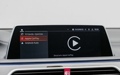 BMW 7 серия, 2021 год, 6 890 000 рублей, 22 фотография