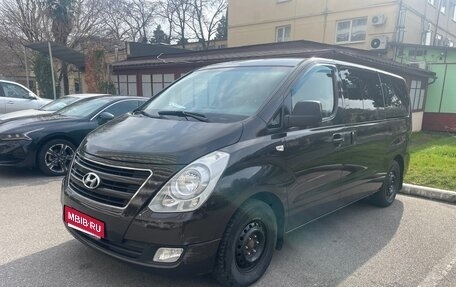 Hyundai H-1 II рестайлинг, 2016 год, 1 420 000 рублей, 1 фотография