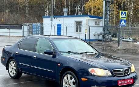 Nissan Maxima VIII, 2000 год, 220 000 рублей, 1 фотография