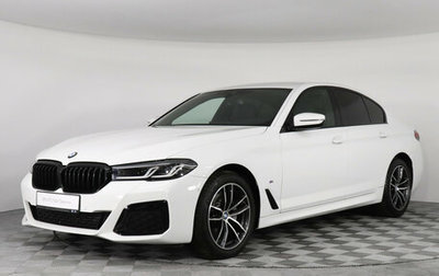 BMW 5 серия, 2020 год, 4 759 000 рублей, 1 фотография