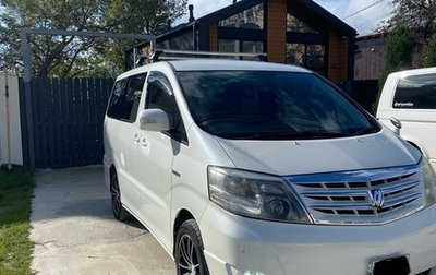 Toyota Alphard III, 2005 год, 1 433 333 рублей, 1 фотография