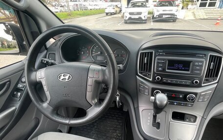 Hyundai H-1 II рестайлинг, 2016 год, 1 420 000 рублей, 8 фотография