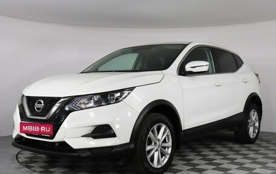 Nissan Qashqai, 2021 год, 2 269 000 рублей, 1 фотография