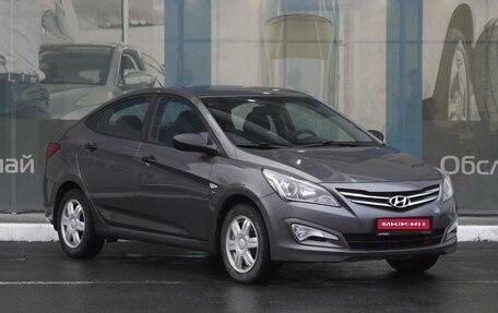 Hyundai Solaris II рестайлинг, 2015 год, 845 000 рублей, 1 фотография