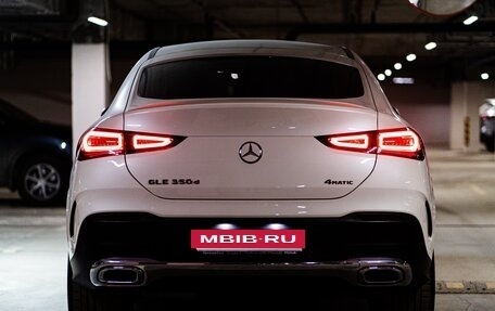 Mercedes-Benz GLE Coupe, 2020 год, 8 390 000 рублей, 6 фотография