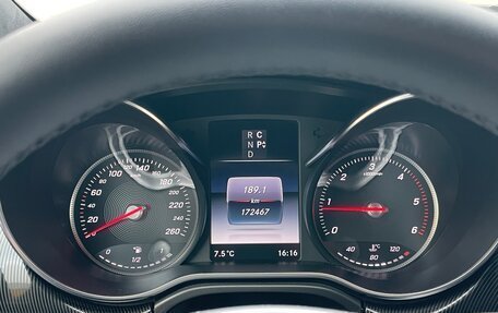 Mercedes-Benz V-Класс, 2016 год, 5 500 000 рублей, 2 фотография