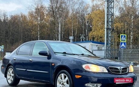 Nissan Maxima VIII, 2000 год, 220 000 рублей, 3 фотография