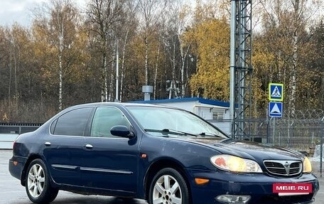 Nissan Maxima VIII, 2000 год, 220 000 рублей, 2 фотография