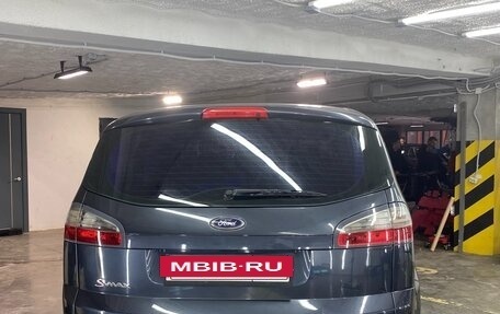 Ford S-MAX I, 2006 год, 750 000 рублей, 5 фотография