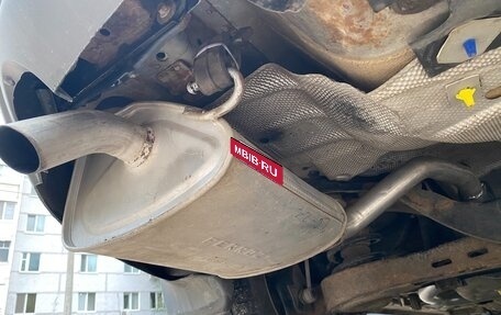 Ford S-MAX I, 2006 год, 750 000 рублей, 15 фотография