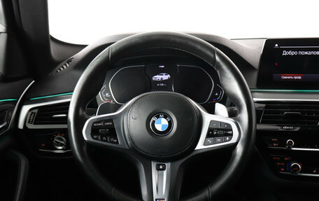 BMW 5 серия, 2020 год, 4 759 000 рублей, 13 фотография