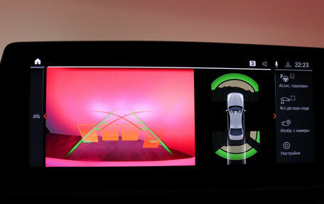 BMW 5 серия, 2020 год, 4 759 000 рублей, 22 фотография